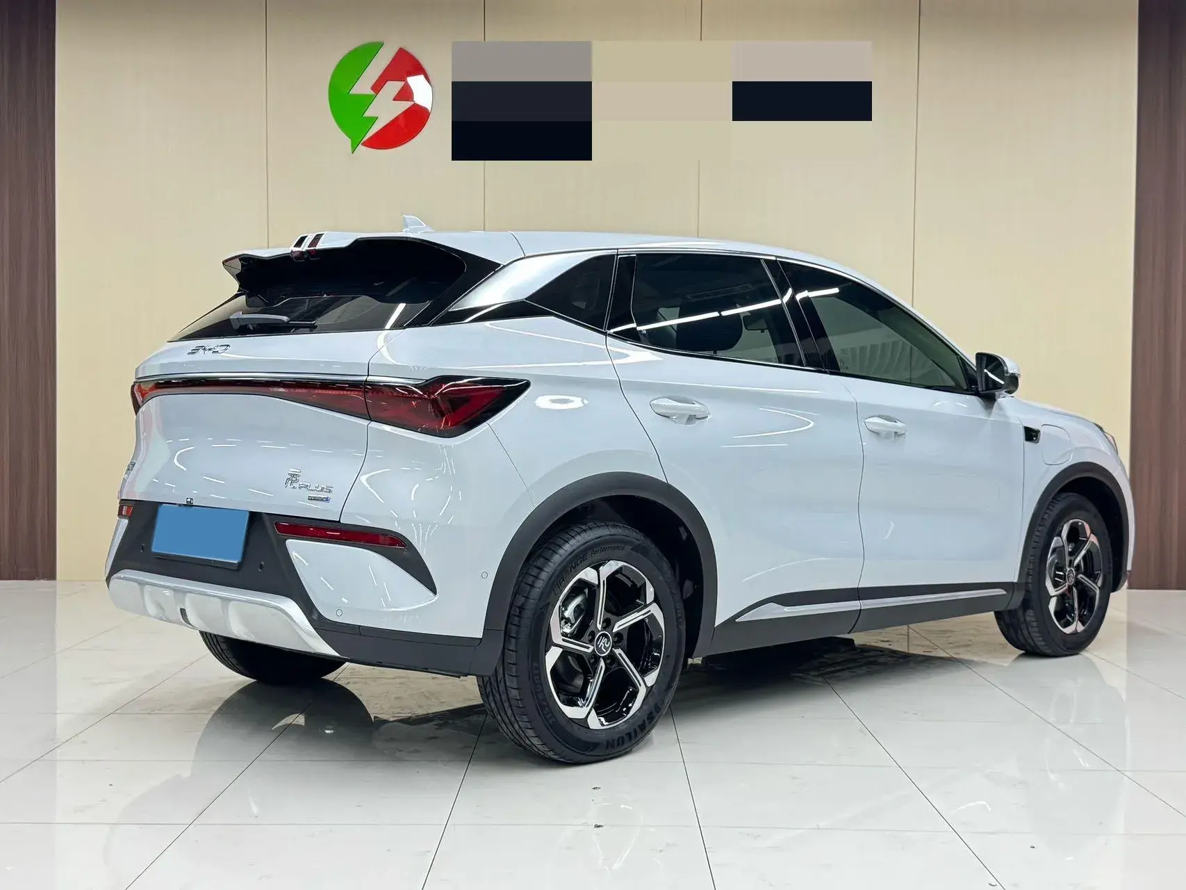 2025 BYD YUAN thumbnail 4