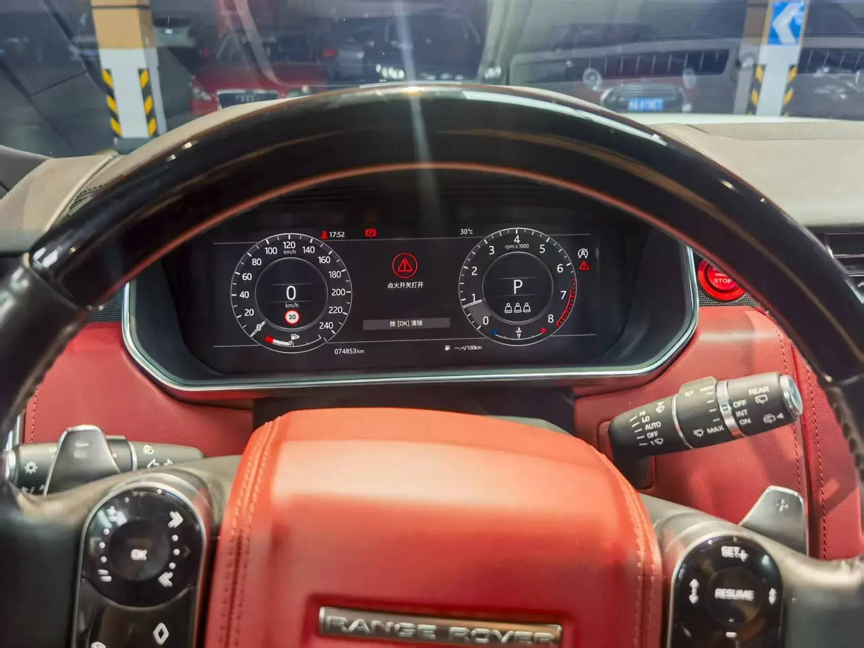 2020 LAND ROVER thumbnail 3