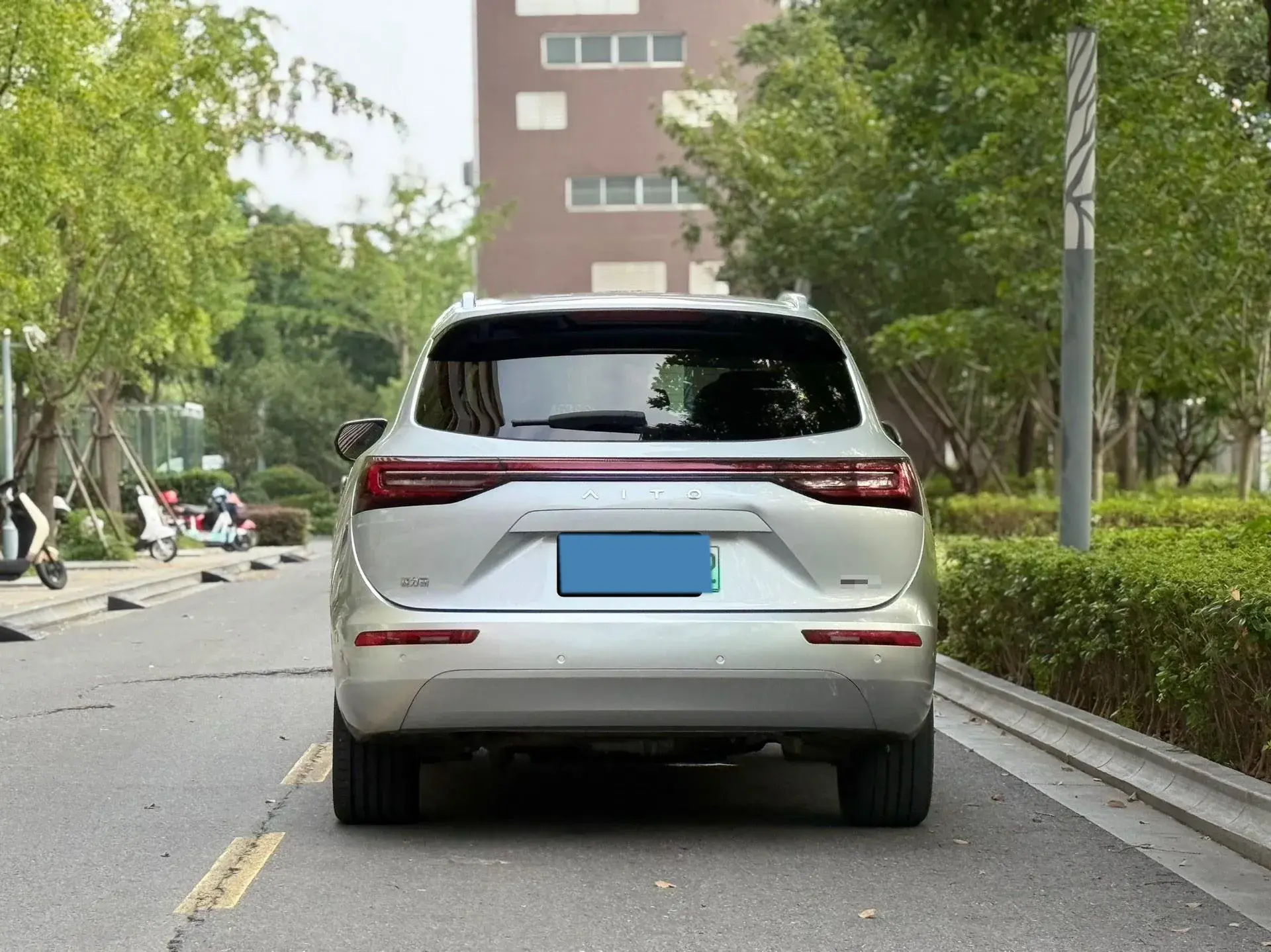 2024 HIMA AITO thumbnail 3