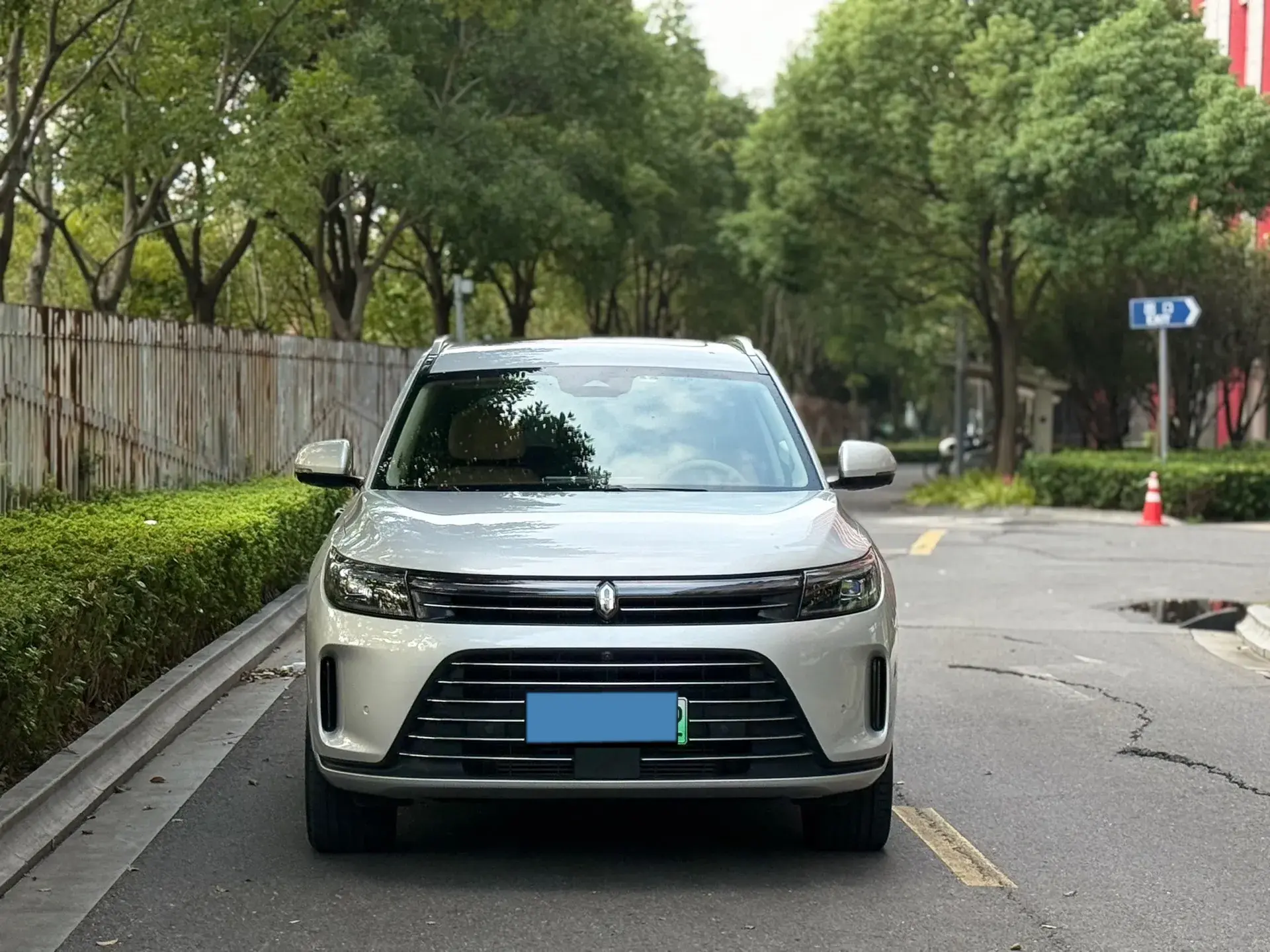 2024 HIMA AITO thumbnail 2