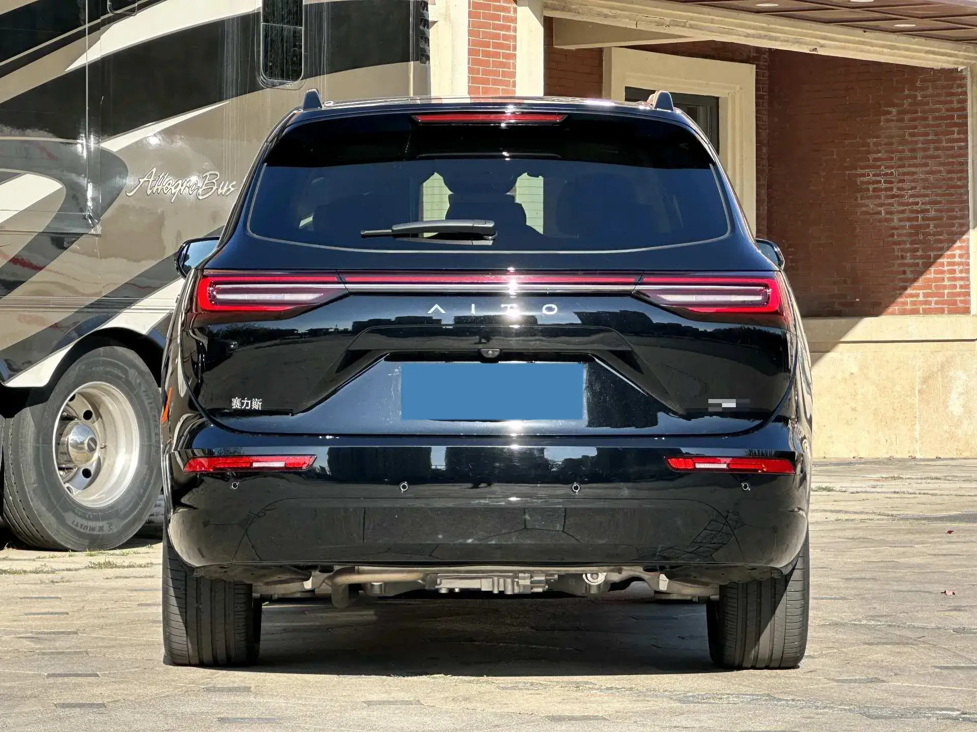 2024 AITO AITO thumbnail 4