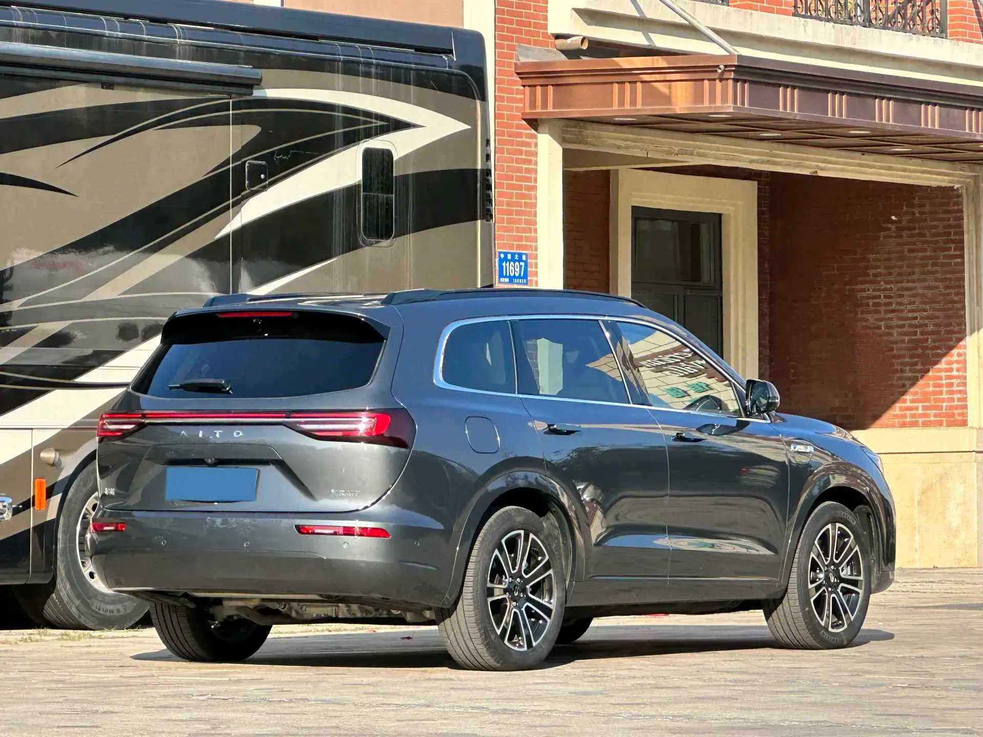 2024 HIMA AITO thumbnail 4