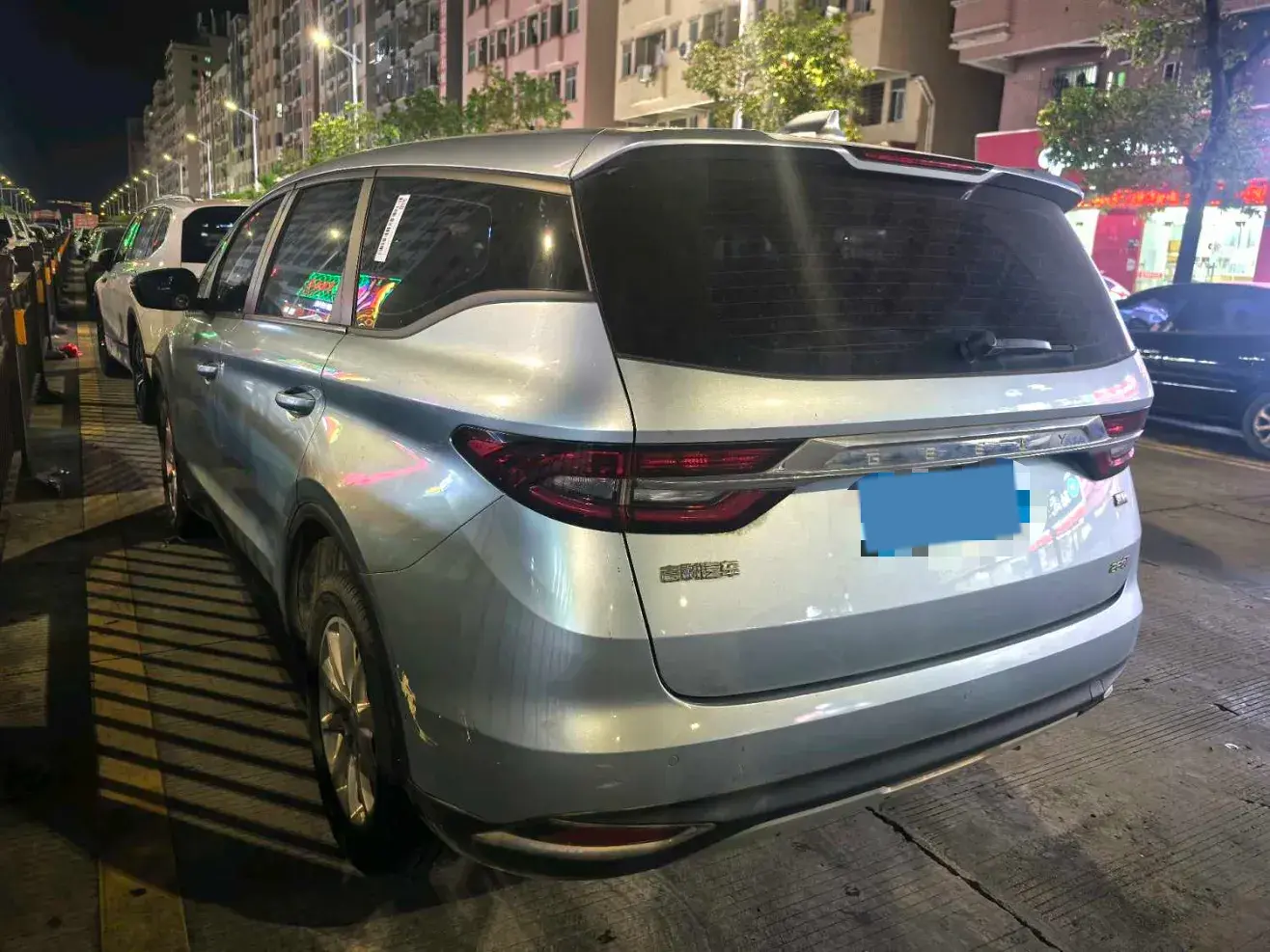 2021 GEELY JIAJI thumbnail 3