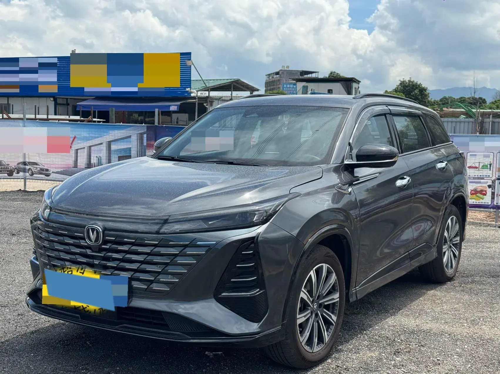 2024 CHANGAN CS75 view 1