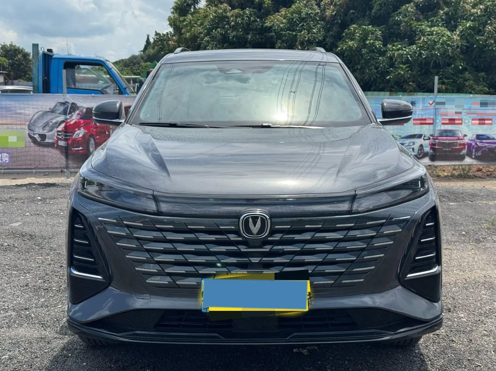 2024 CHANGAN CS75 thumbnail 2