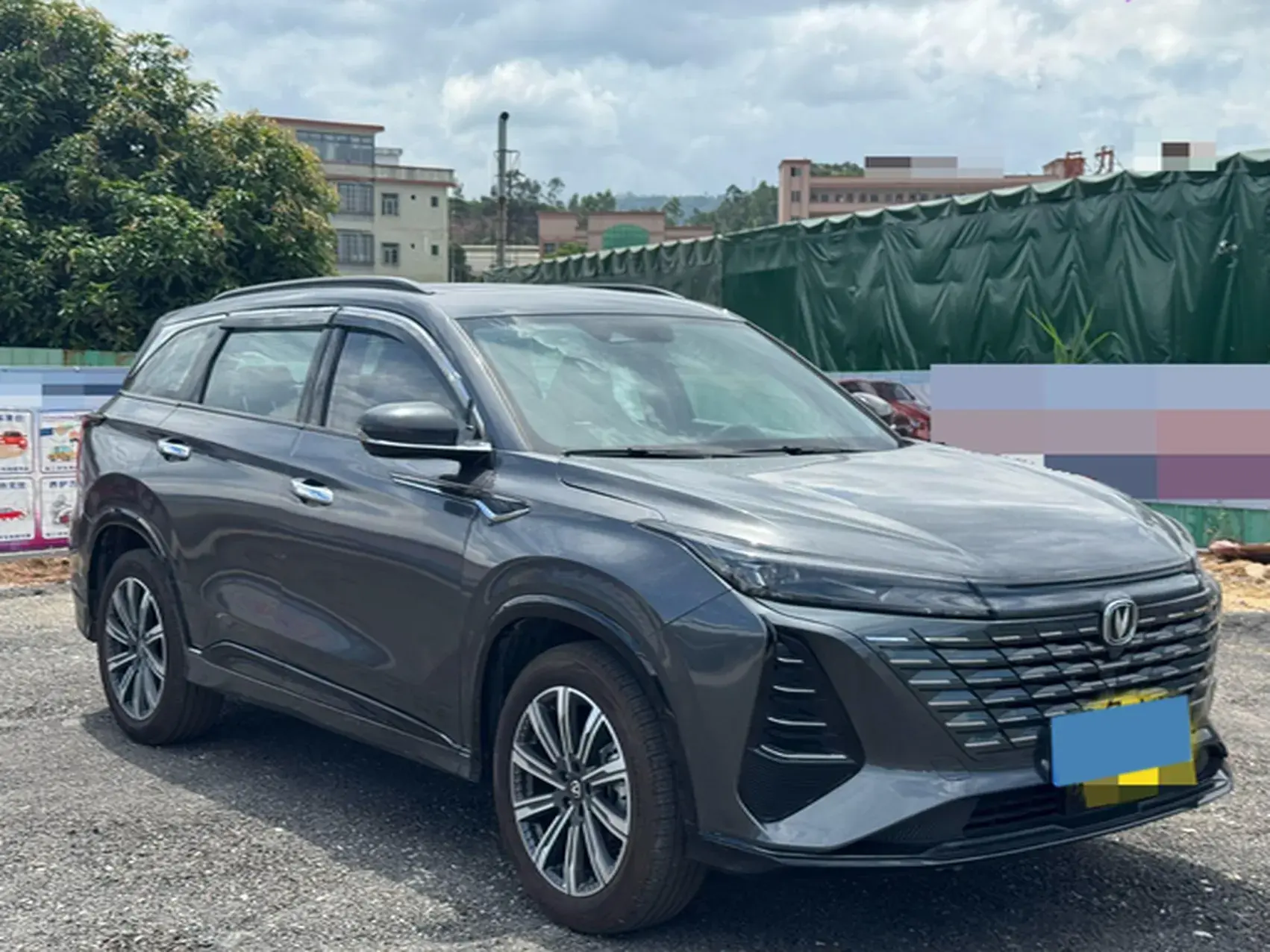 2024 CHANGAN CS75 thumbnail 4