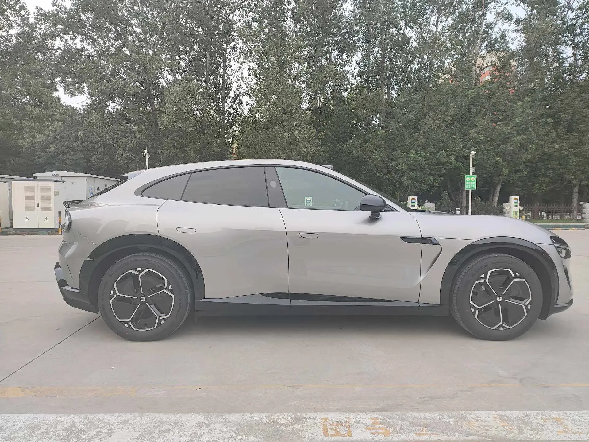 2025 MI YU7 thumbnail 2