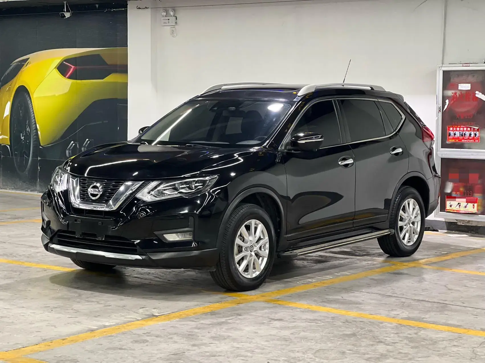 2020 NISSAN X-TRAIL view 1