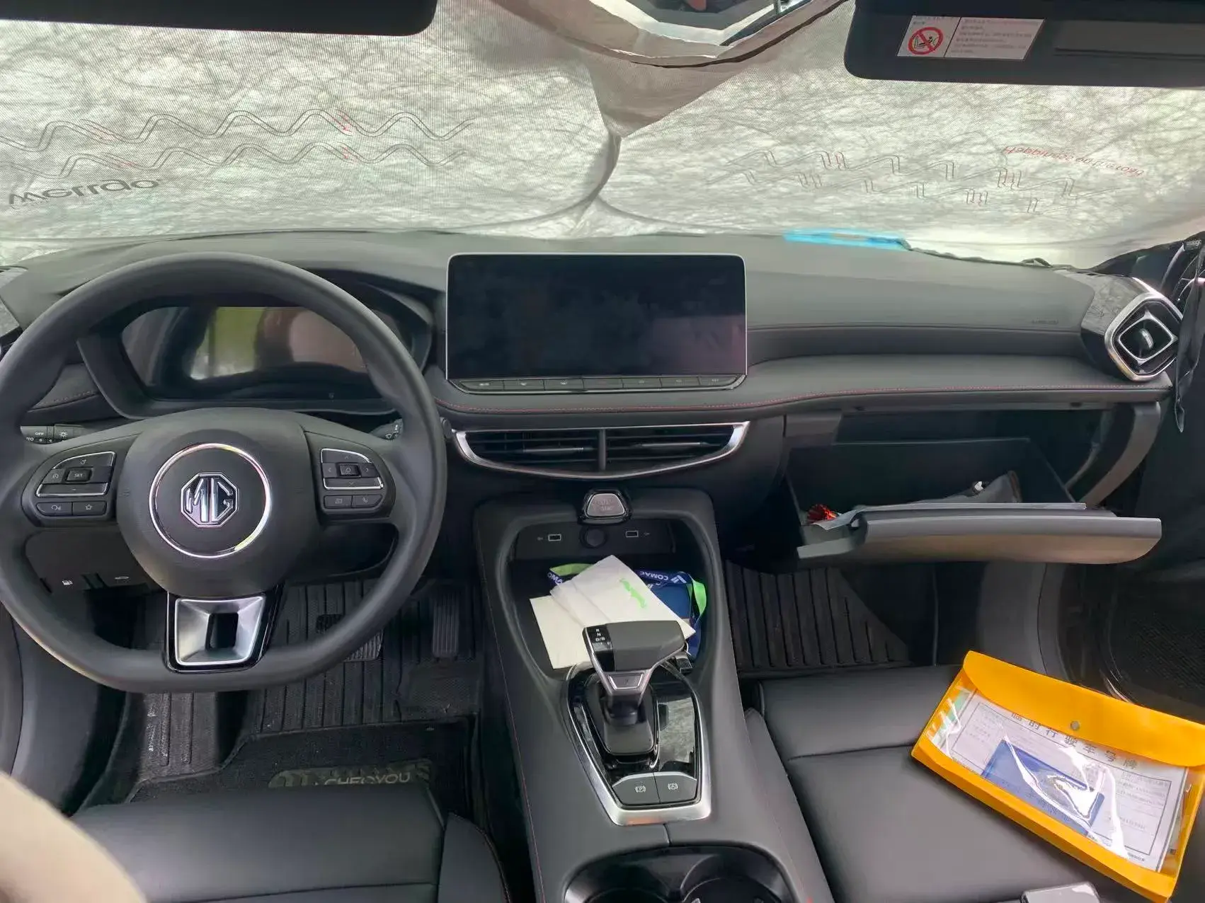 2025 MG 5 thumbnail 2