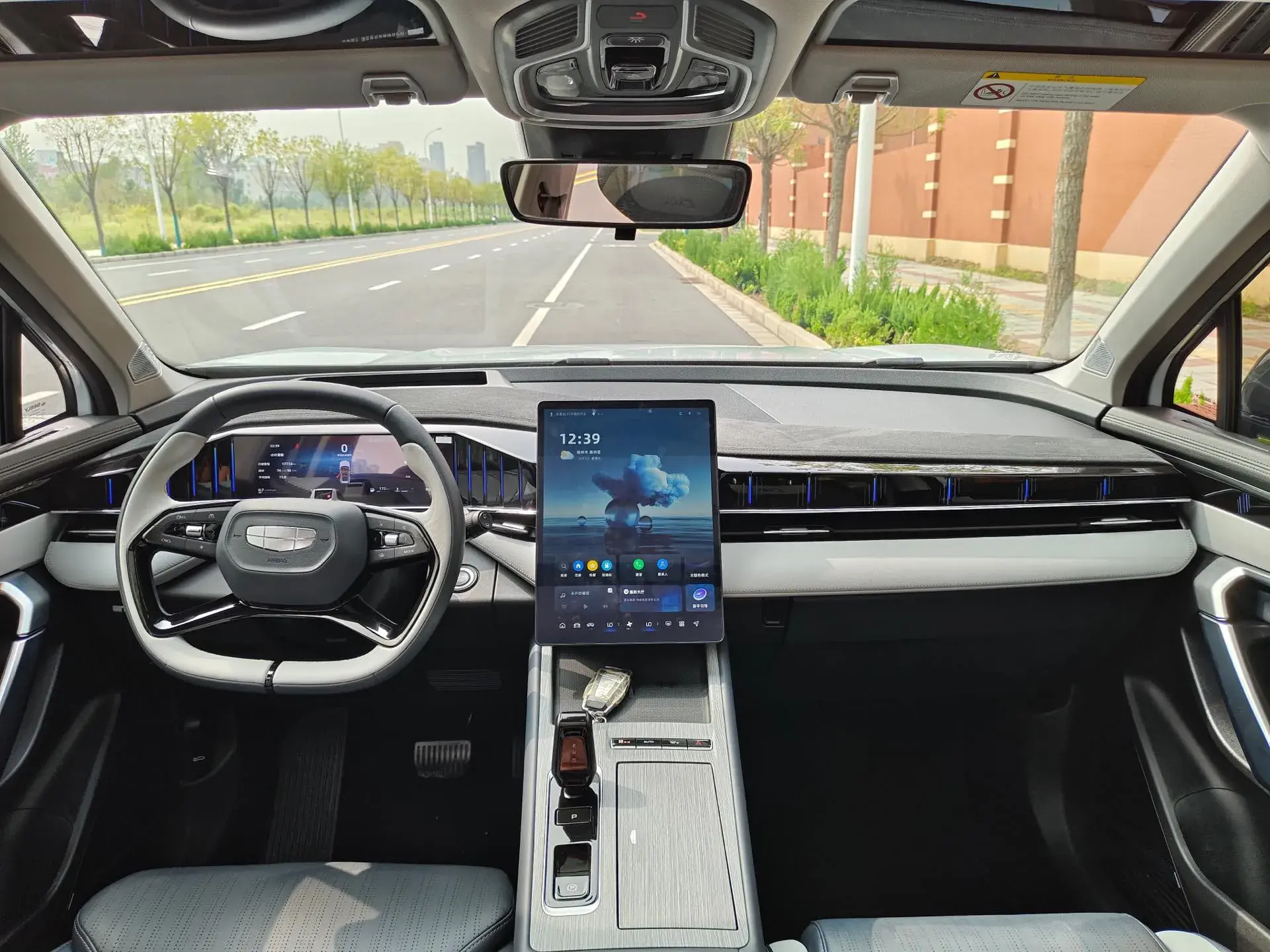 2024 GEELY STARRAY thumbnail 3