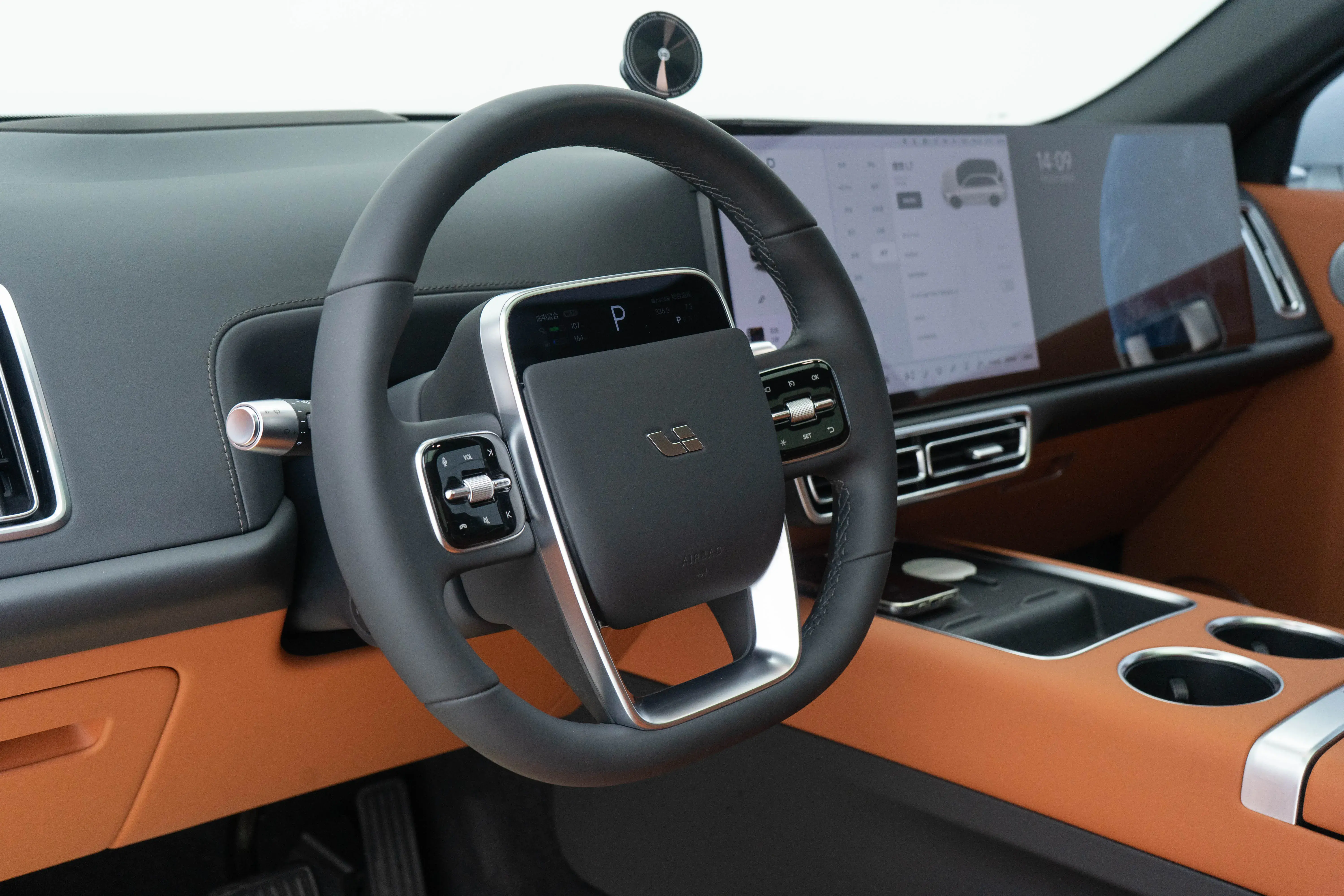 2023 LI L7 thumbnail 3