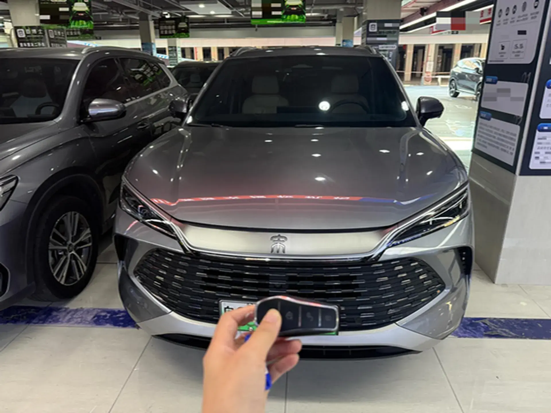 2024 BYD SONGL thumbnail 2