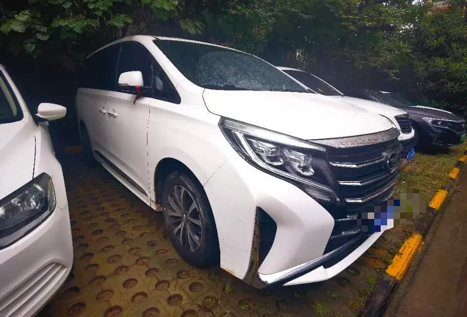 2021 GAC TRUMPCHI thumbnail 2