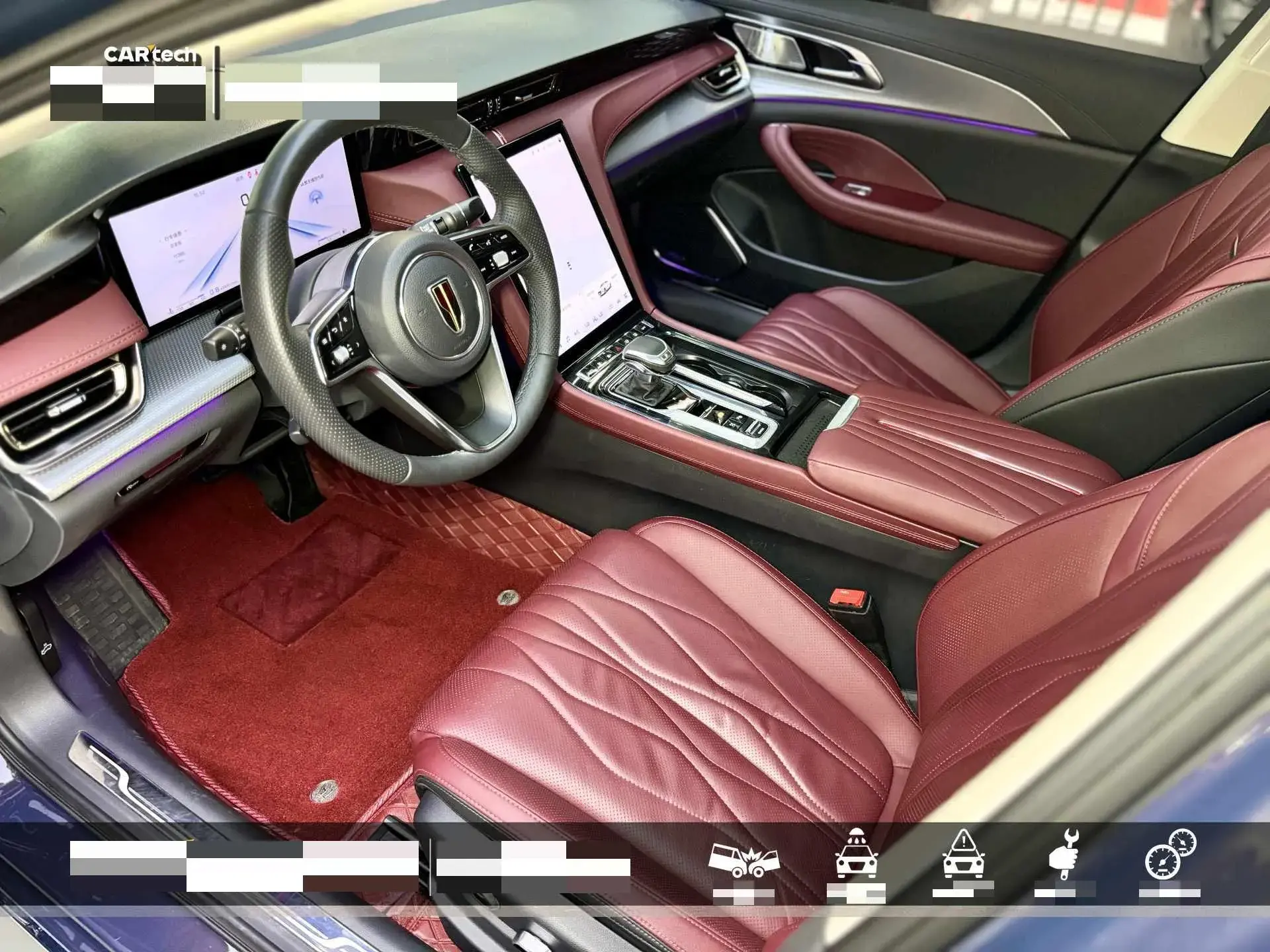 2023 HONGQI H5 thumbnail 4