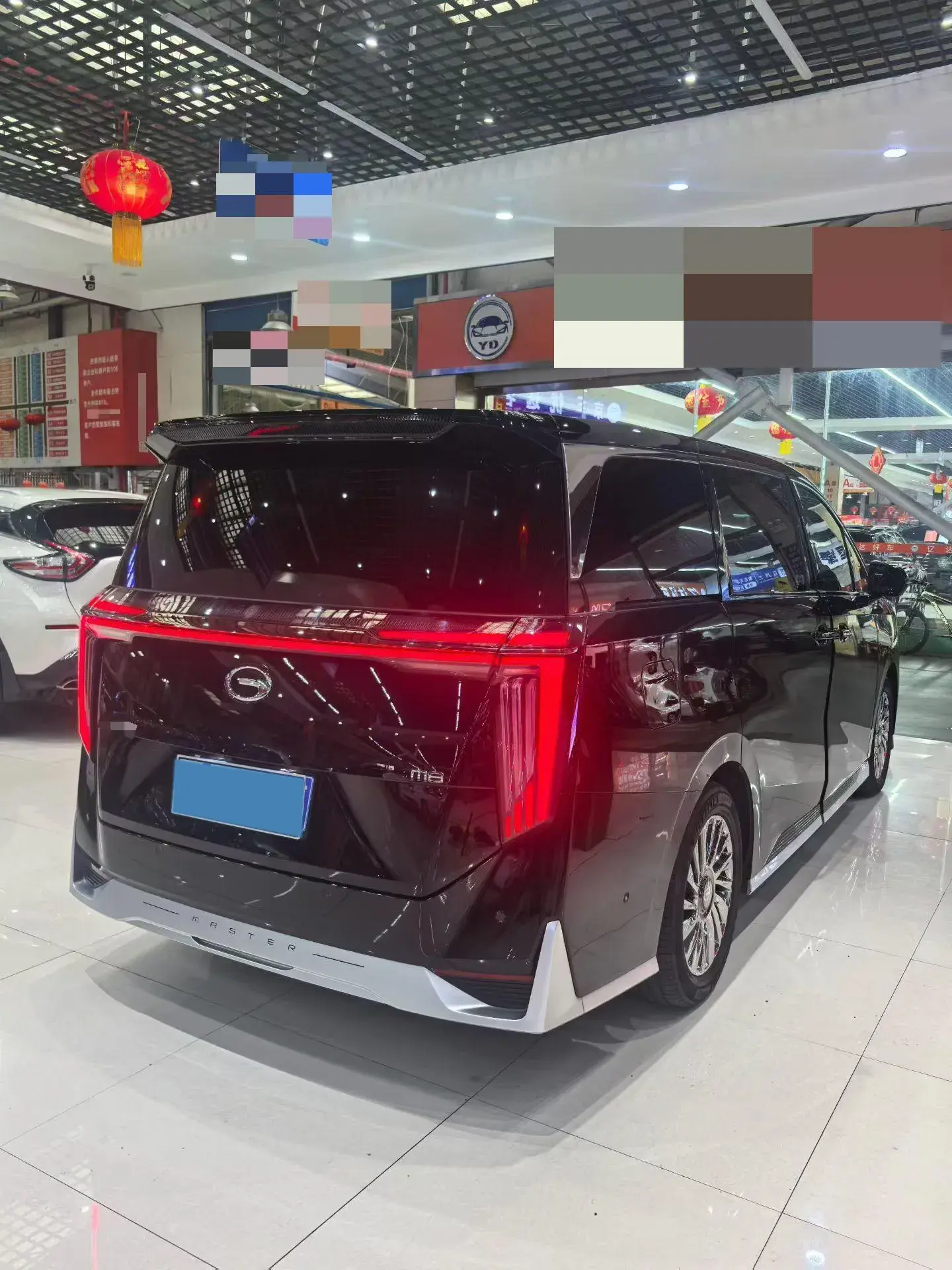 2023 GAC TRUMPCHI thumbnail 4