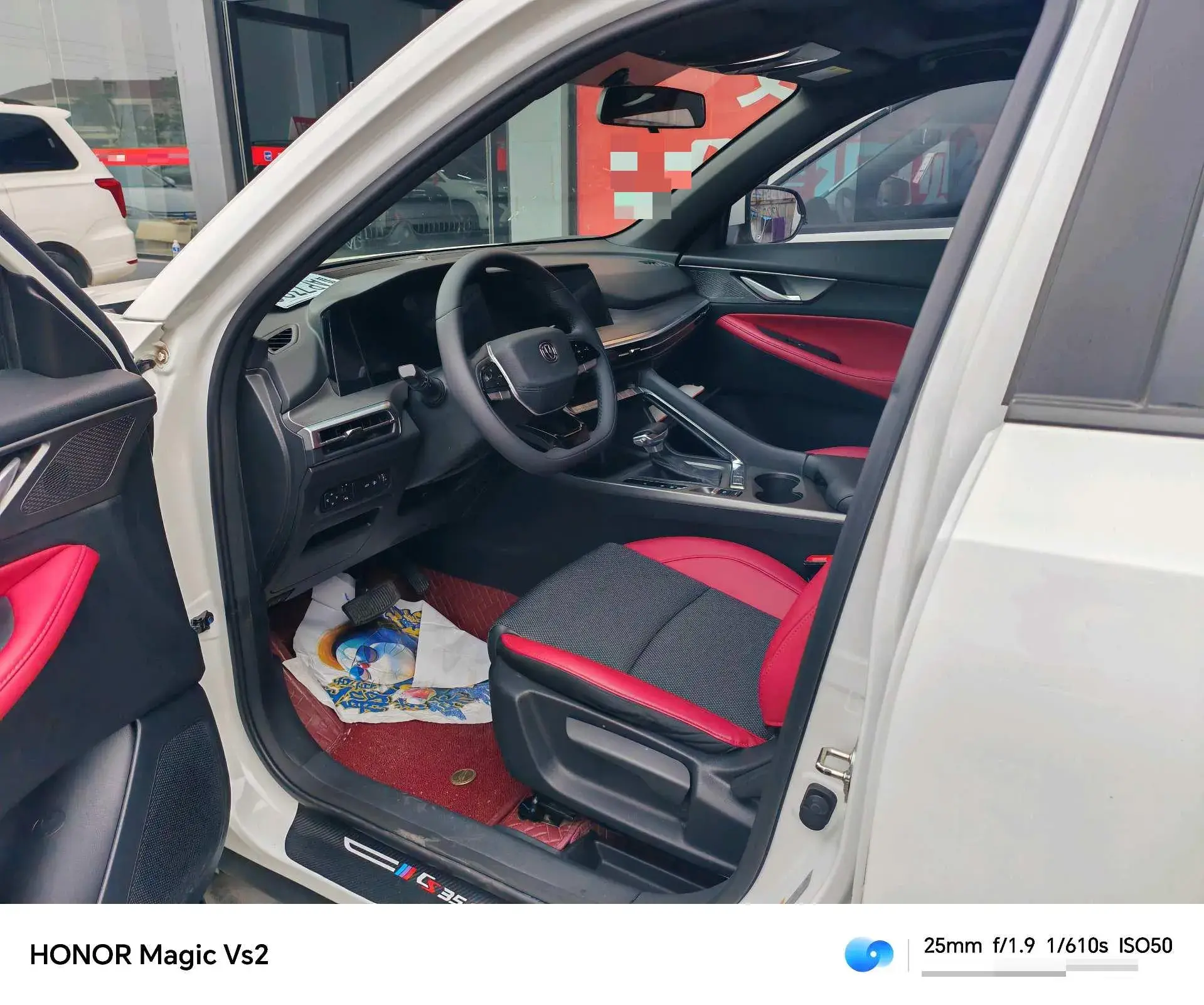 2022 CHANGAN EADO thumbnail 4