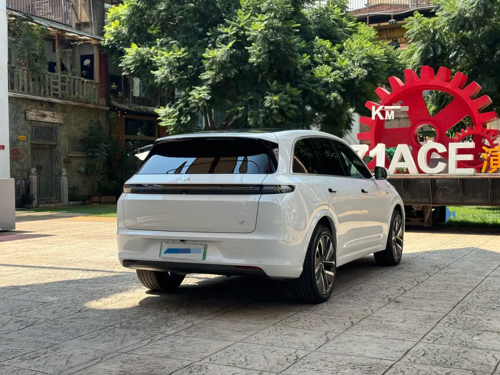 2023 LI L7 thumbnail 4