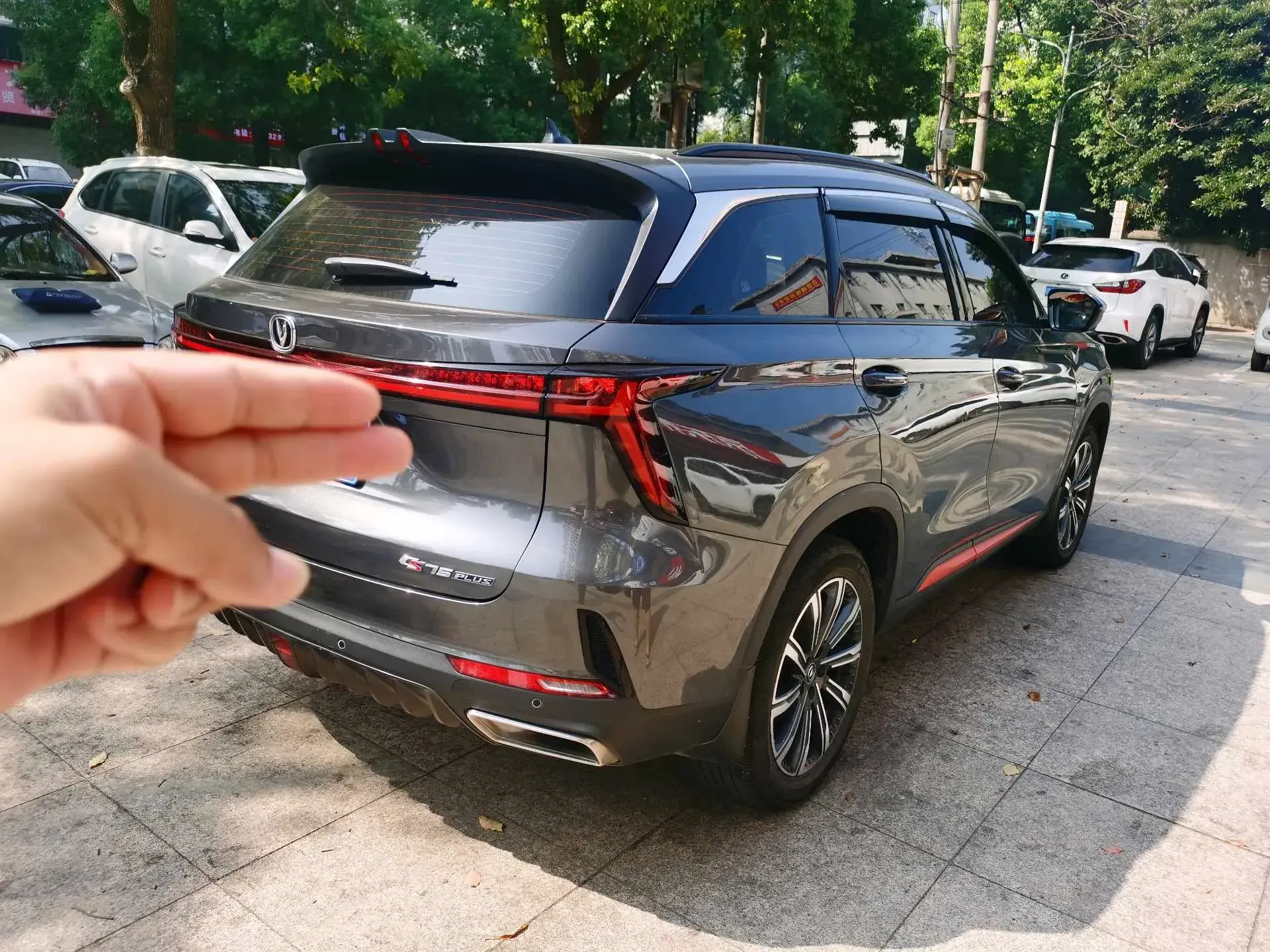2022 CHANGAN CS75 thumbnail 2