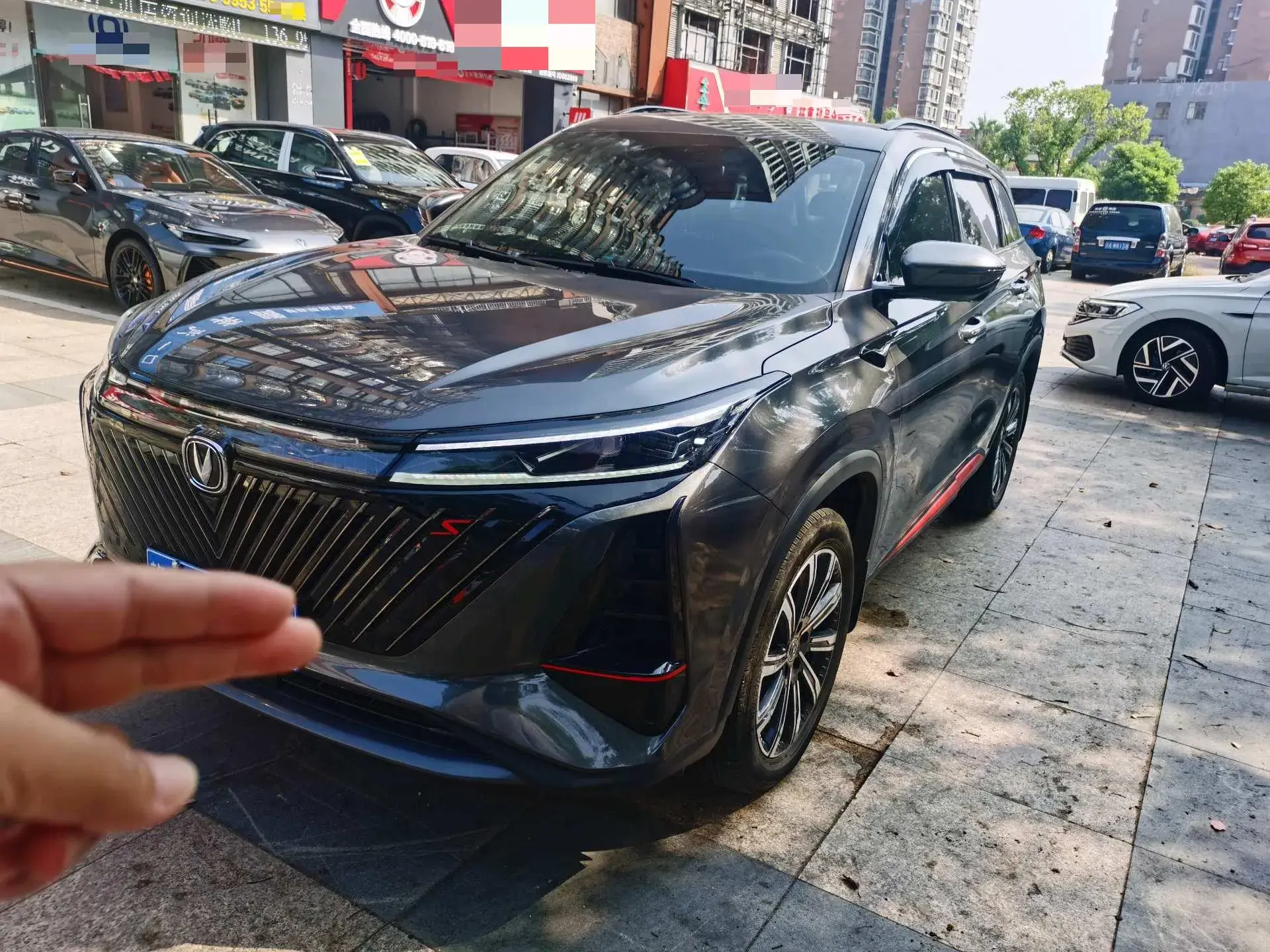 2022 CHANGAN CS75 view 1