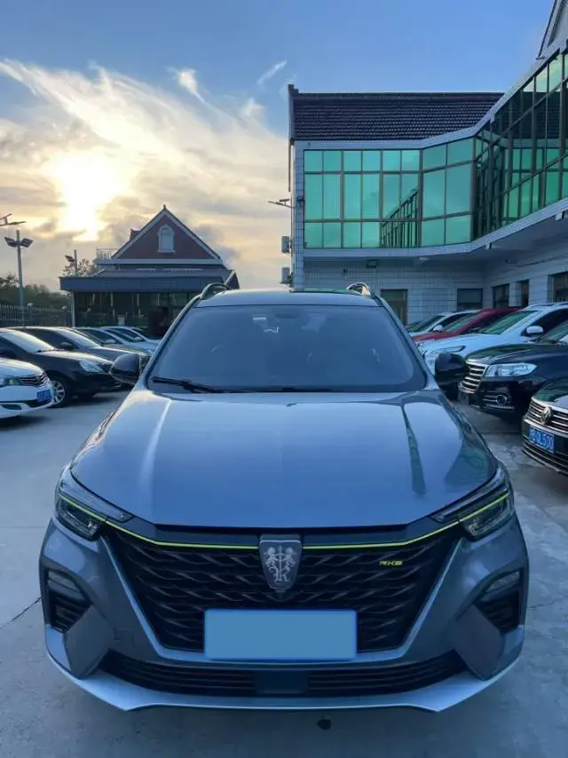 2020 ROEWE RX5 thumbnail 2