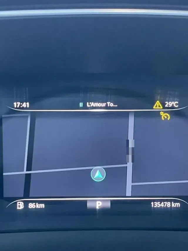 2020 ROEWE RX5 thumbnail 3