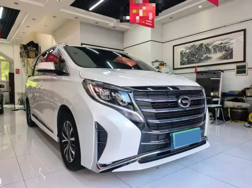 2021 GAC TRUMPCHI thumbnail 3