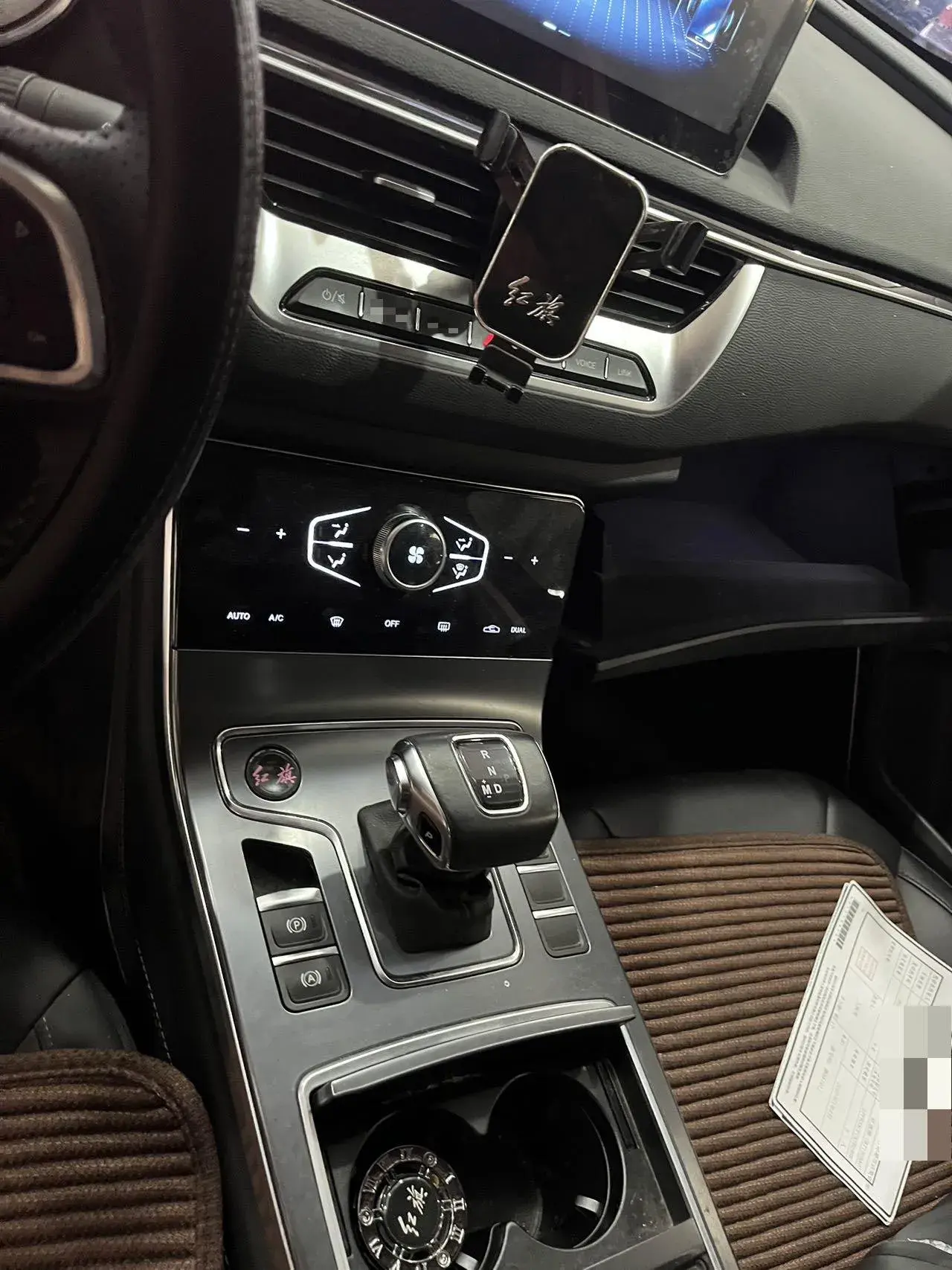 2022 HONGQI H5 thumbnail 4