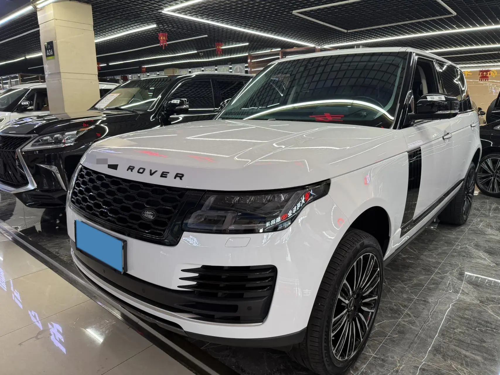 2021 LAND ROVER view 1