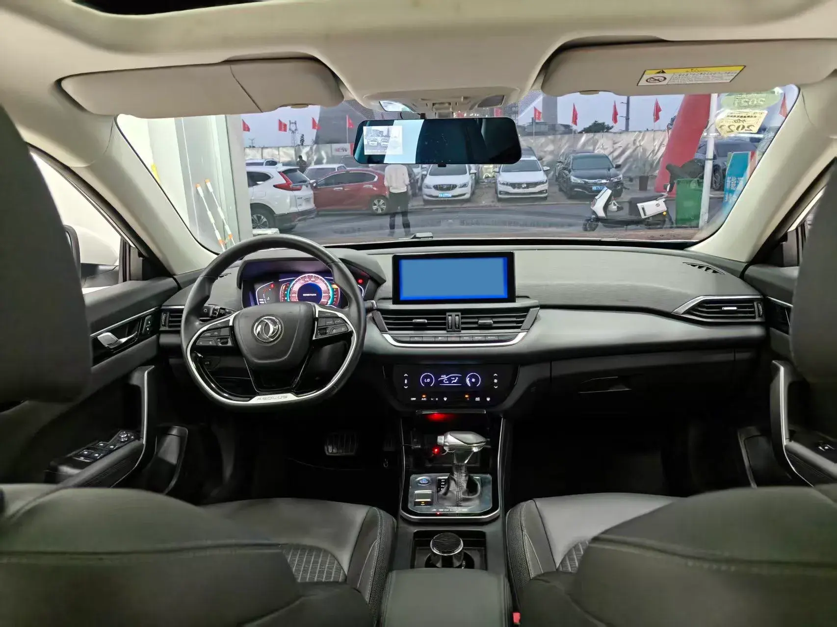 2020 DONGFENG AEOLUS thumbnail 3