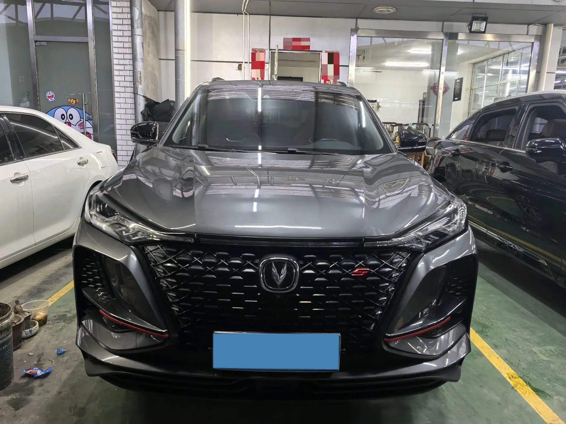 2020 CHANGAN CS75 thumbnail 2