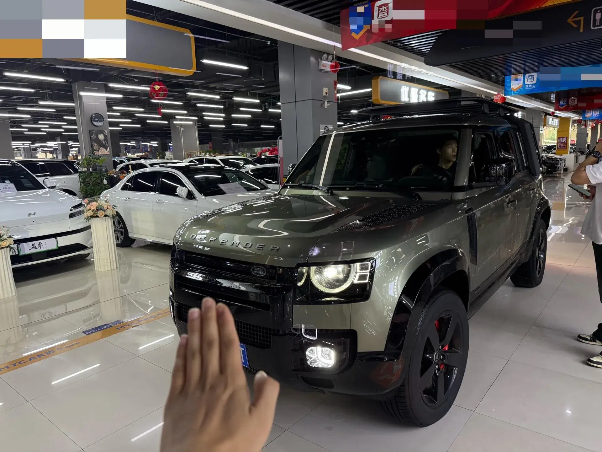 2021 LAND ROVER view 1