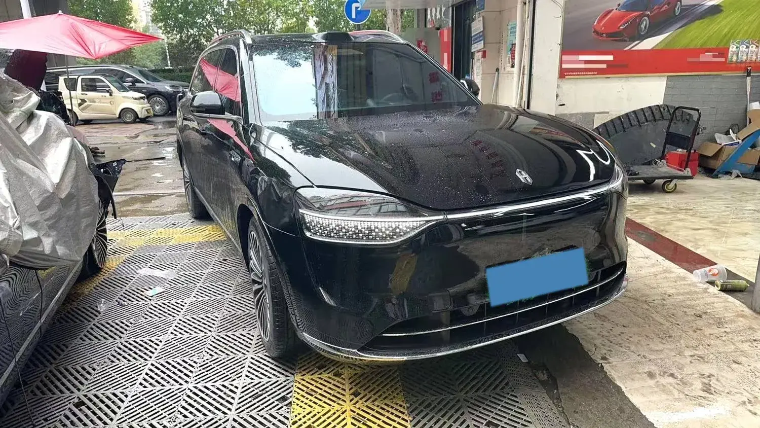 2024 HIMA AITO thumbnail 2