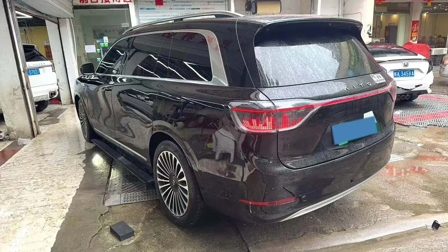 2024 HIMA AITO thumbnail 4