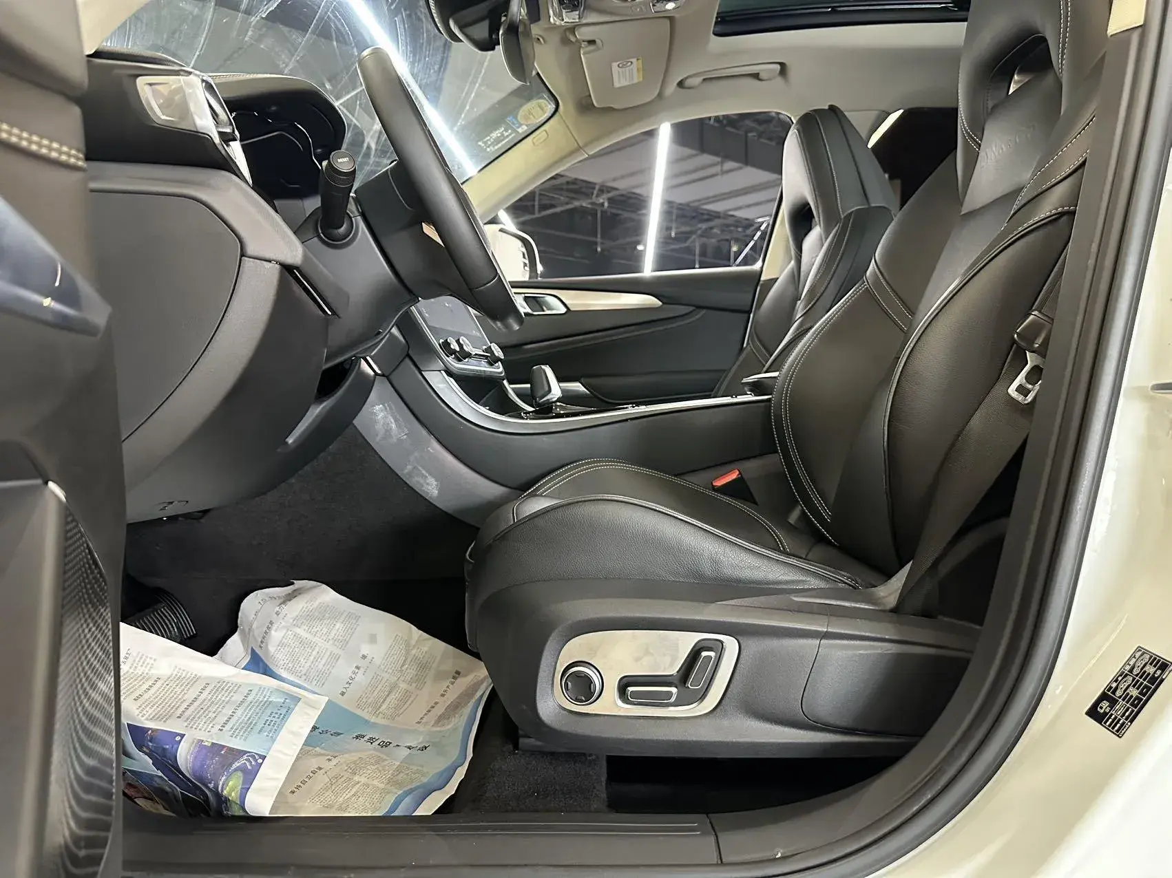 2017 LYNK&CO 01 thumbnail 4