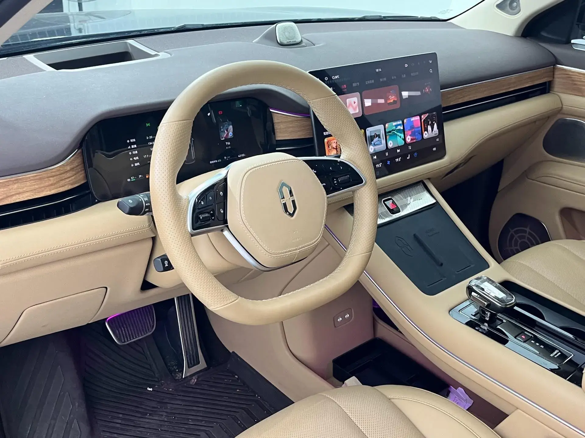 2024 HIMA AITO thumbnail 4