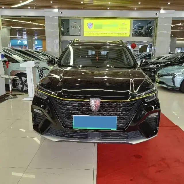 2020 ROEWE RX5 thumbnail 2