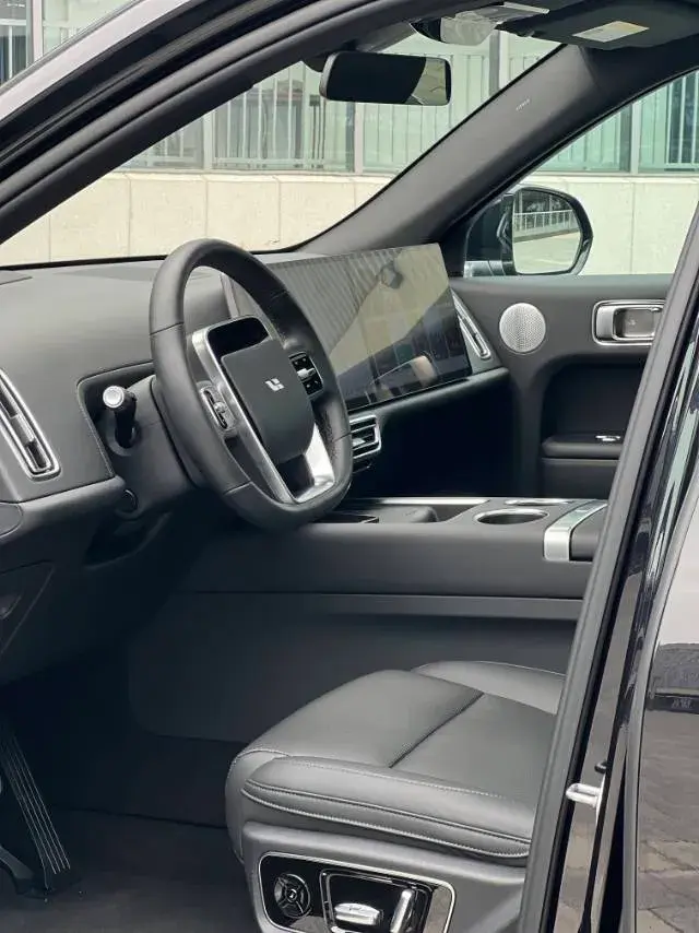 2023 LI L7 thumbnail 4