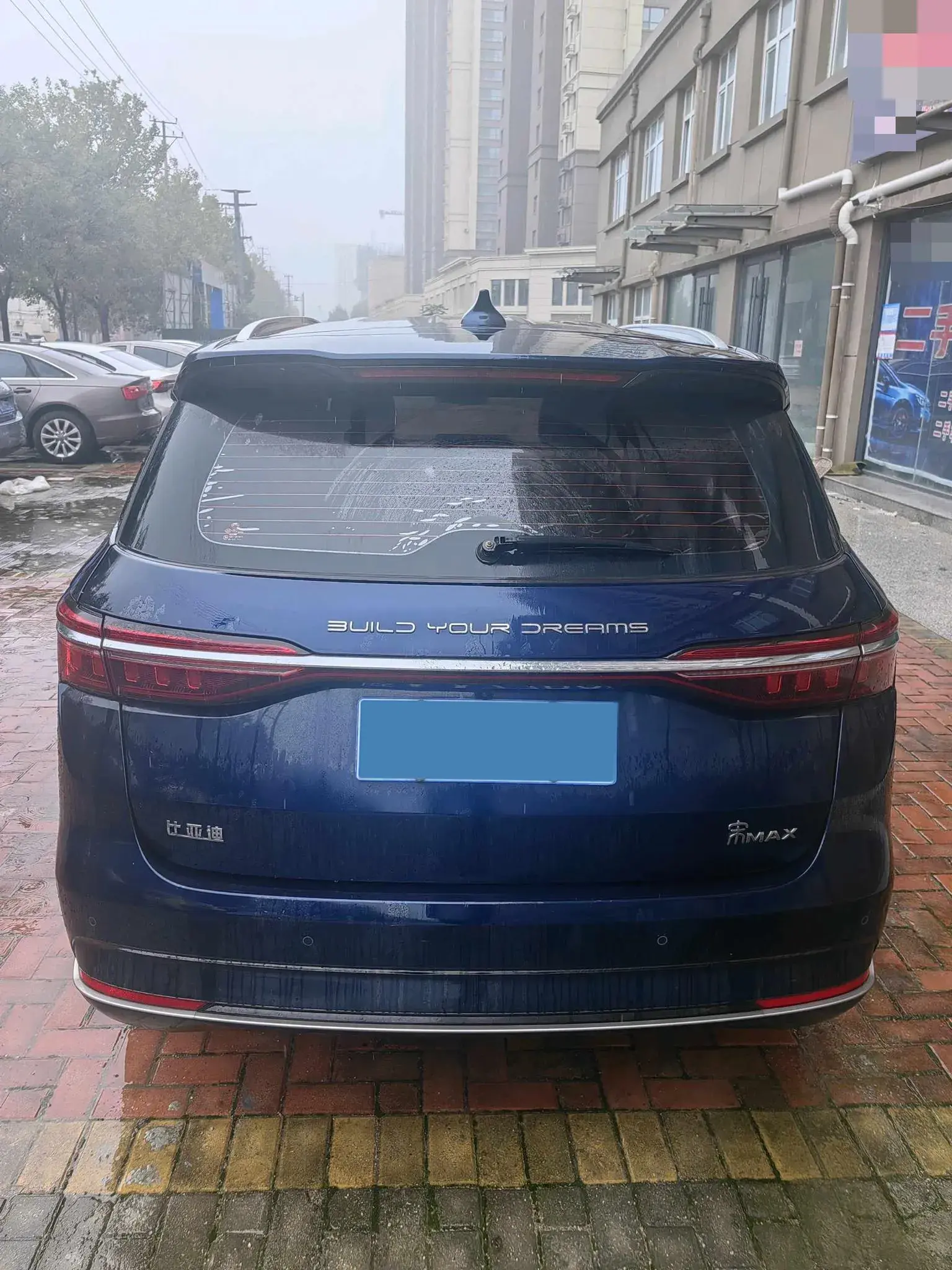 2021 BYD SONG thumbnail 4