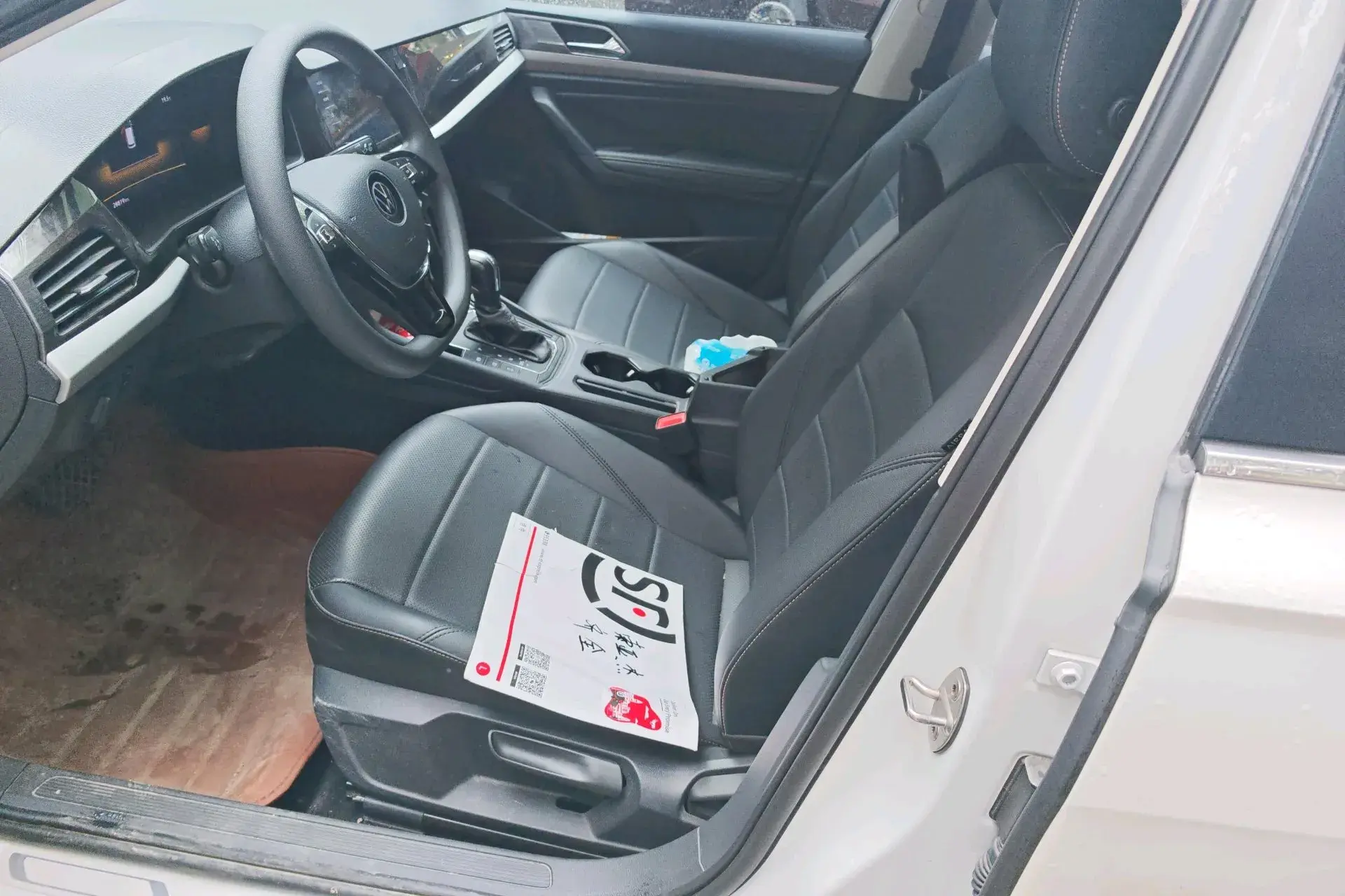 2022 VOLKSWAGEN LAVIDA thumbnail 3