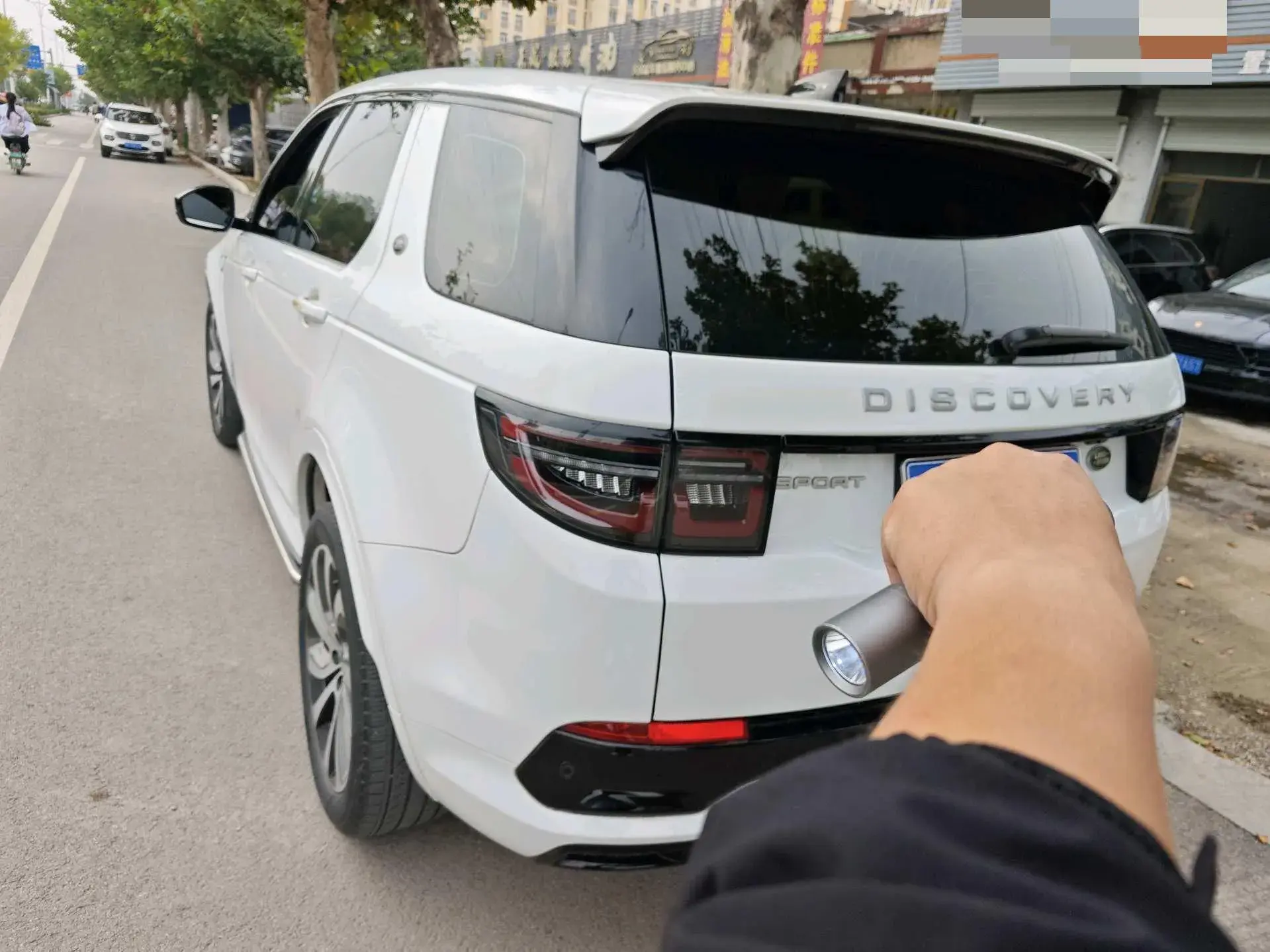 2024 LAND ROVER thumbnail 4