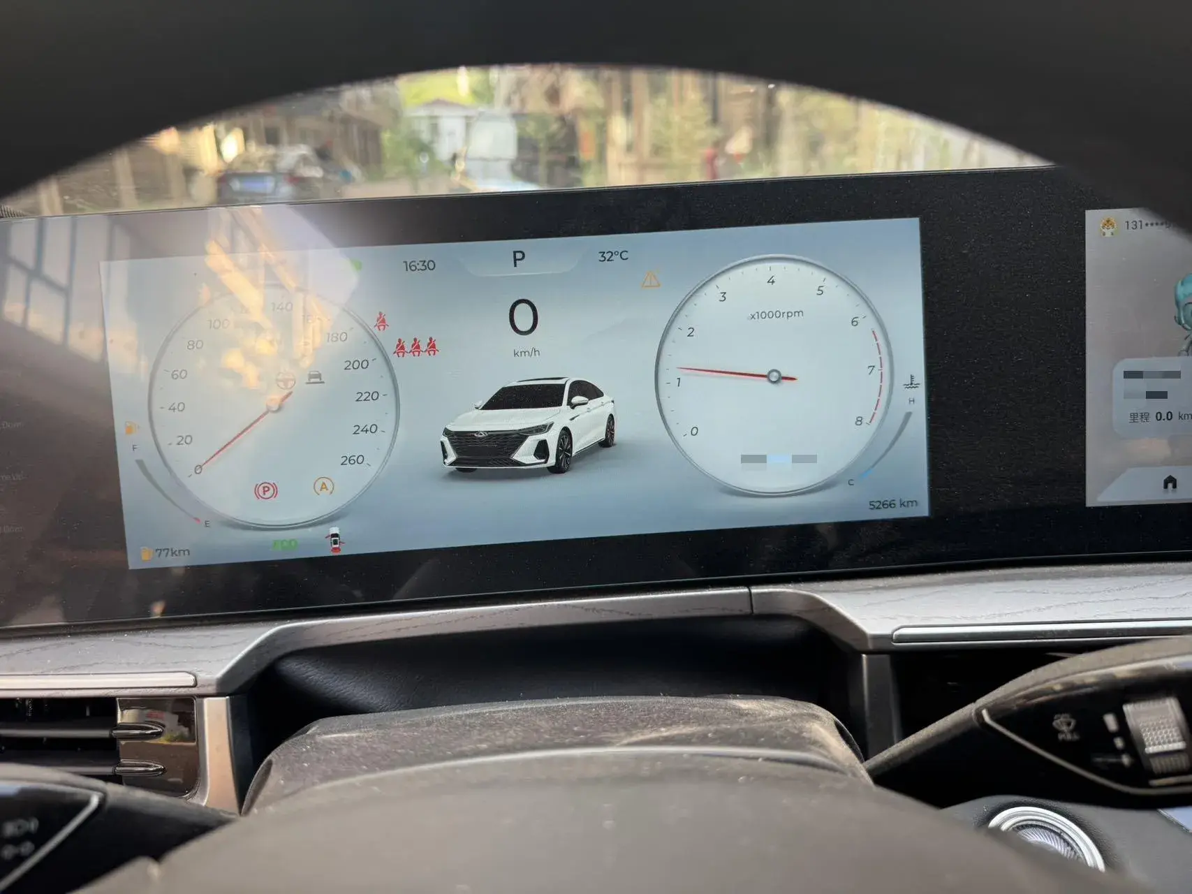 2023 CHERY ARRIZO thumbnail 2