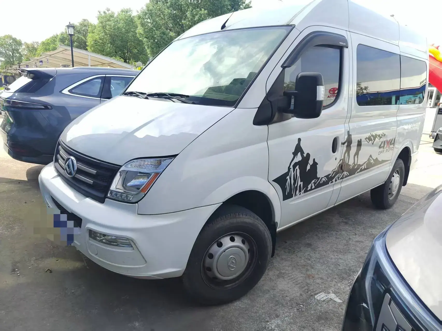 2023 MAXUS XINTU view 1