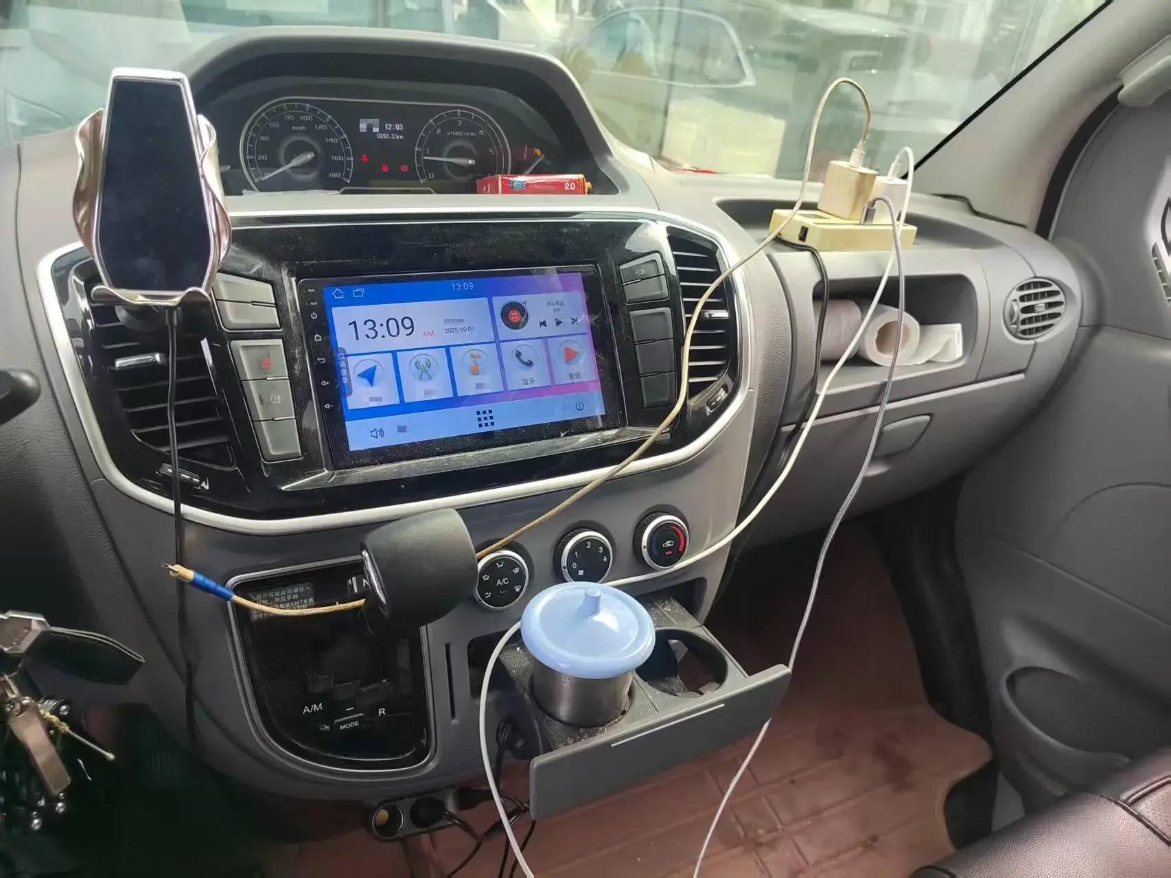 2023 MAXUS XINTU thumbnail 2