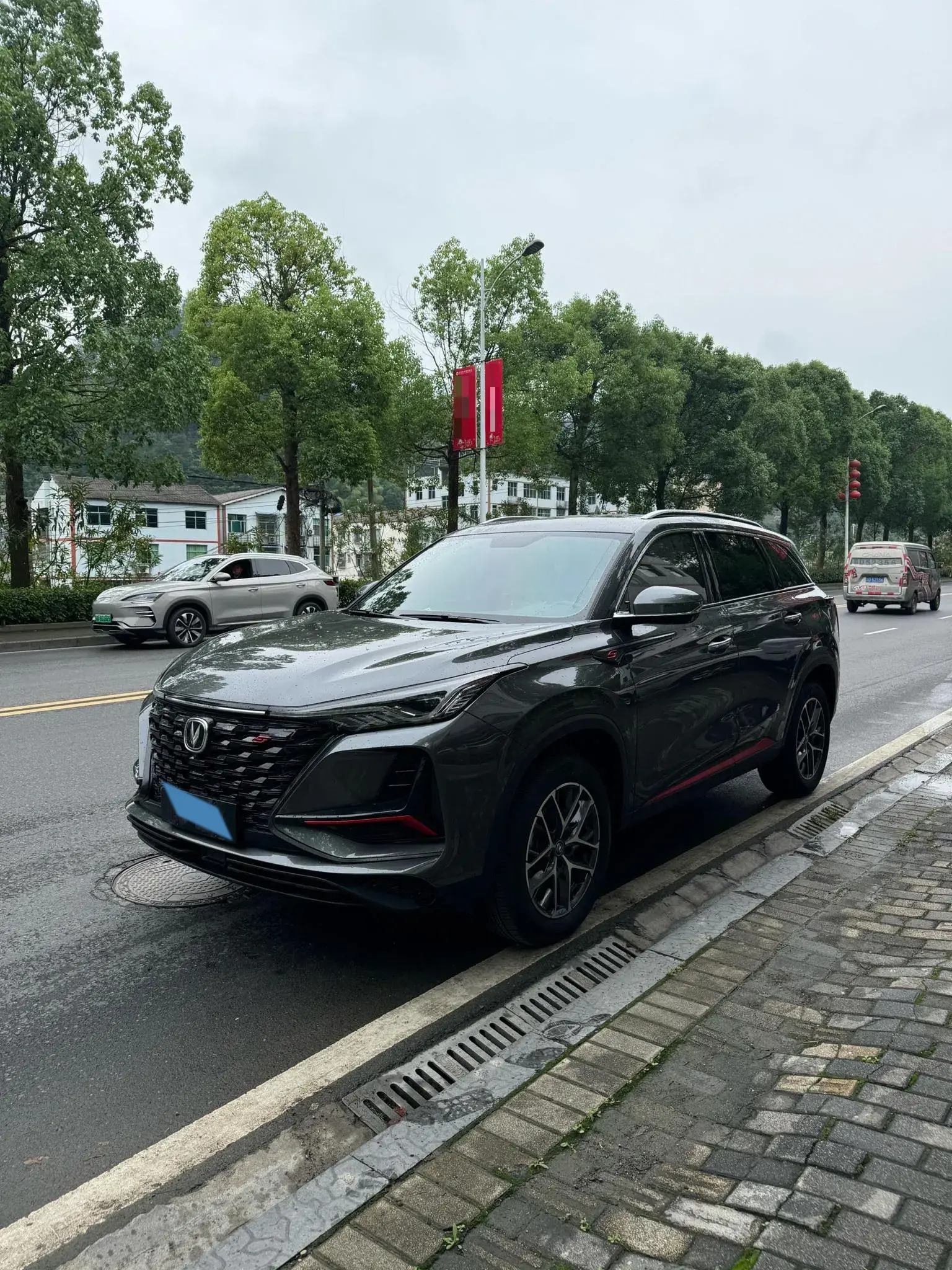 2023 CHANGAN CS75 view 1