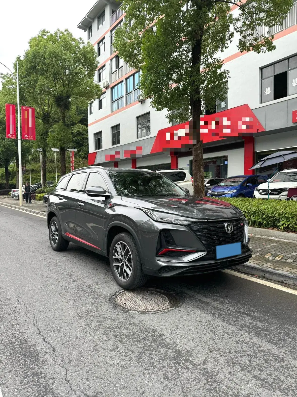 2023 CHANGAN CS75 thumbnail 3