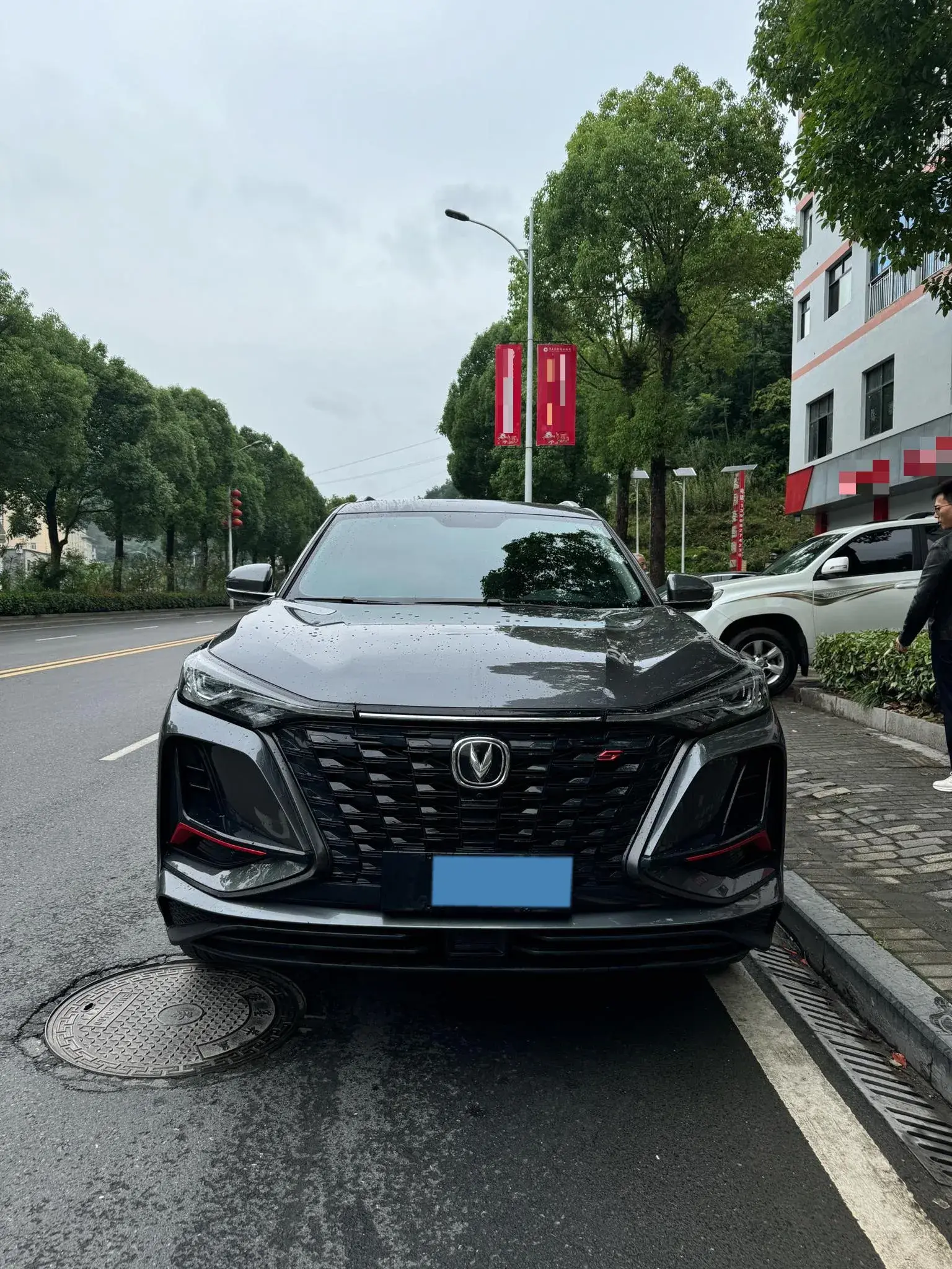 2023 CHANGAN CS75 thumbnail 2