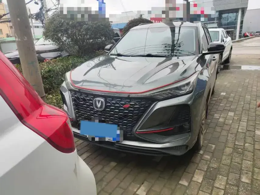 2021 CHANGAN CS75 view 1