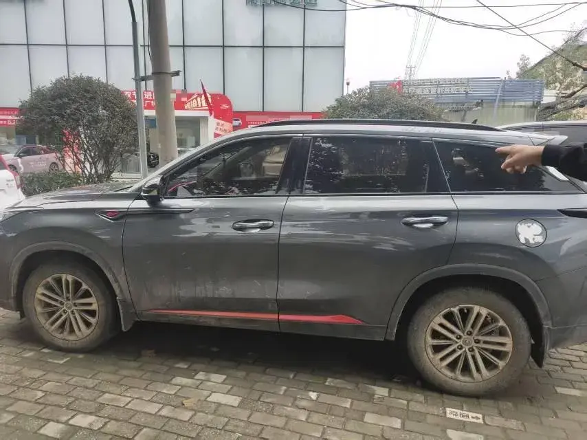 2021 CHANGAN CS75 thumbnail 4