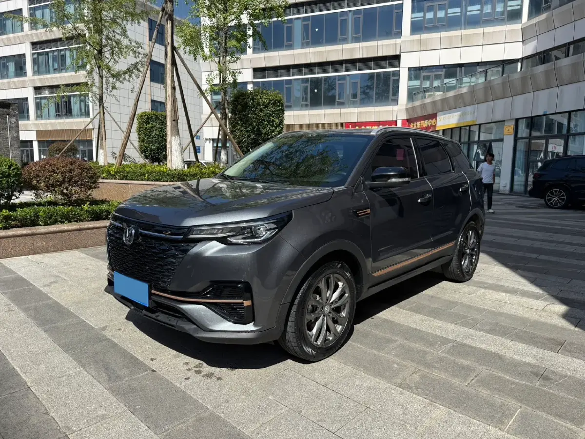 2022 ChangAn Oshan X7 Plus 1.5T 188HP L4 7DCT