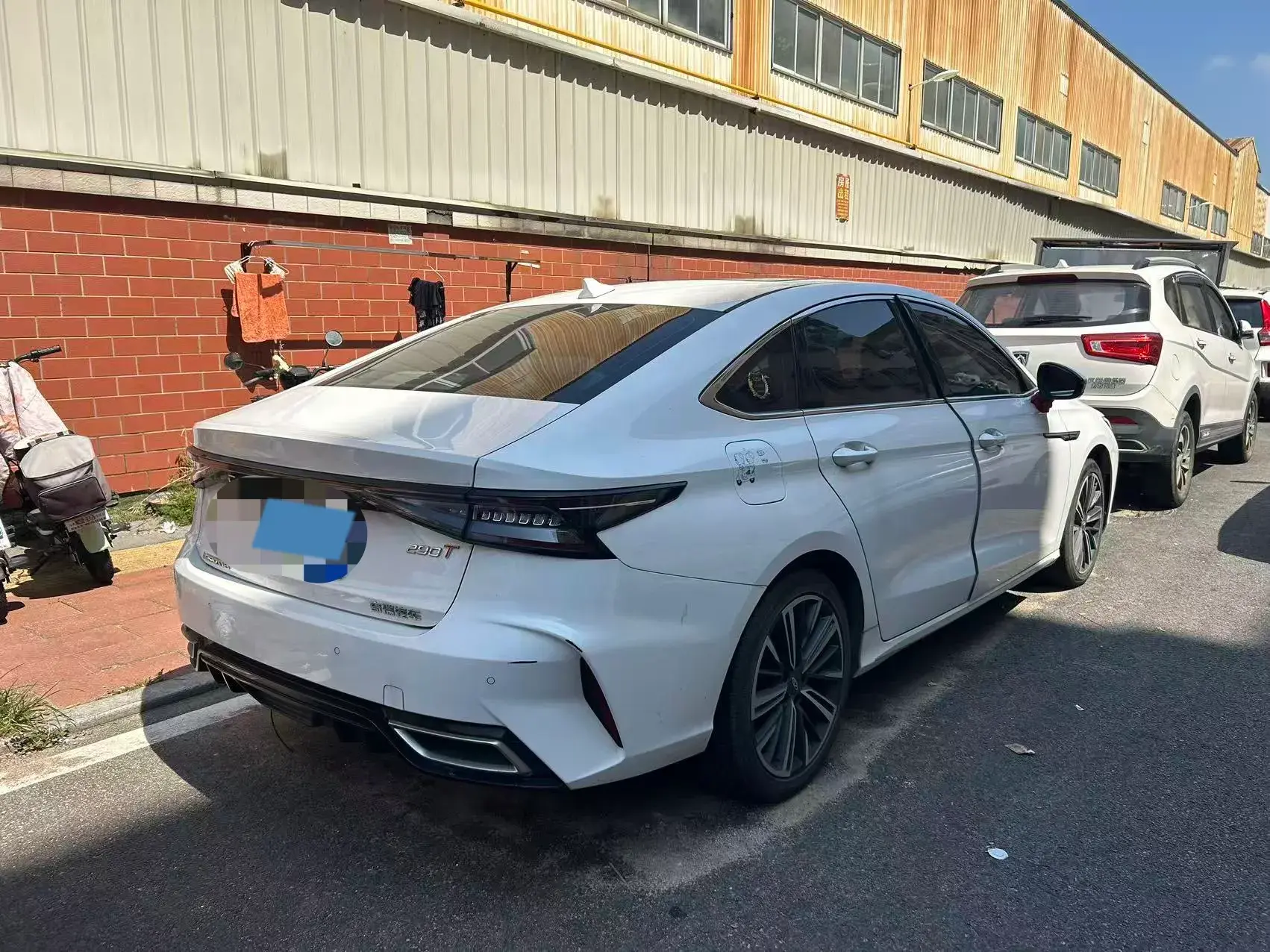 2022 CHERY ARRIZO thumbnail 4